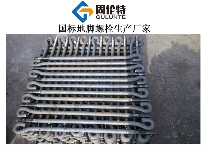 m24地腳螺栓型號(hào)規(guī)格尺寸表大全,國(guó)標(biāo)地腳螺栓標(biāo)準(zhǔn)型號(hào)規(guī)格